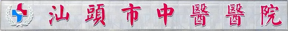 图片20.png
